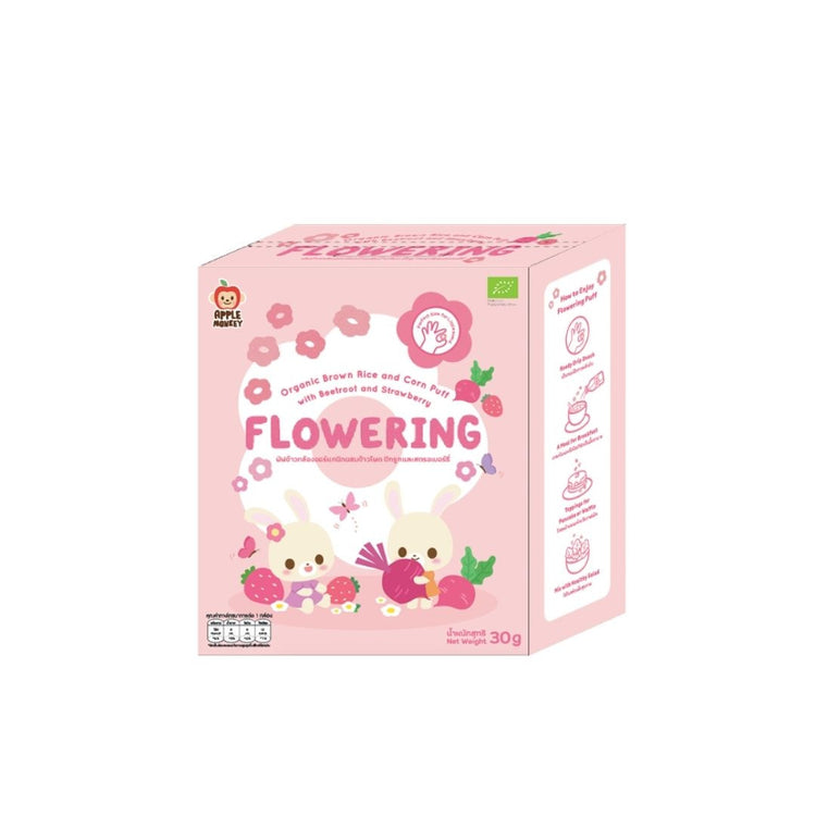 Apple Monkey Flowering Organic Brown Rice Puff (30g)