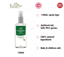 Translation missing: ms.sections.featured_product.gallery_thumbnail_alt