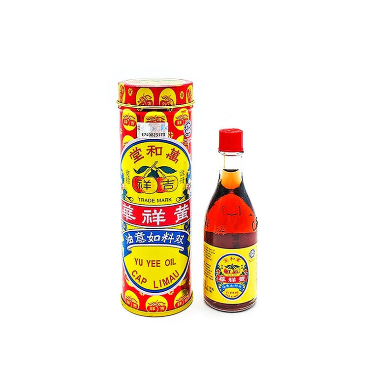 Yu Yee Oil