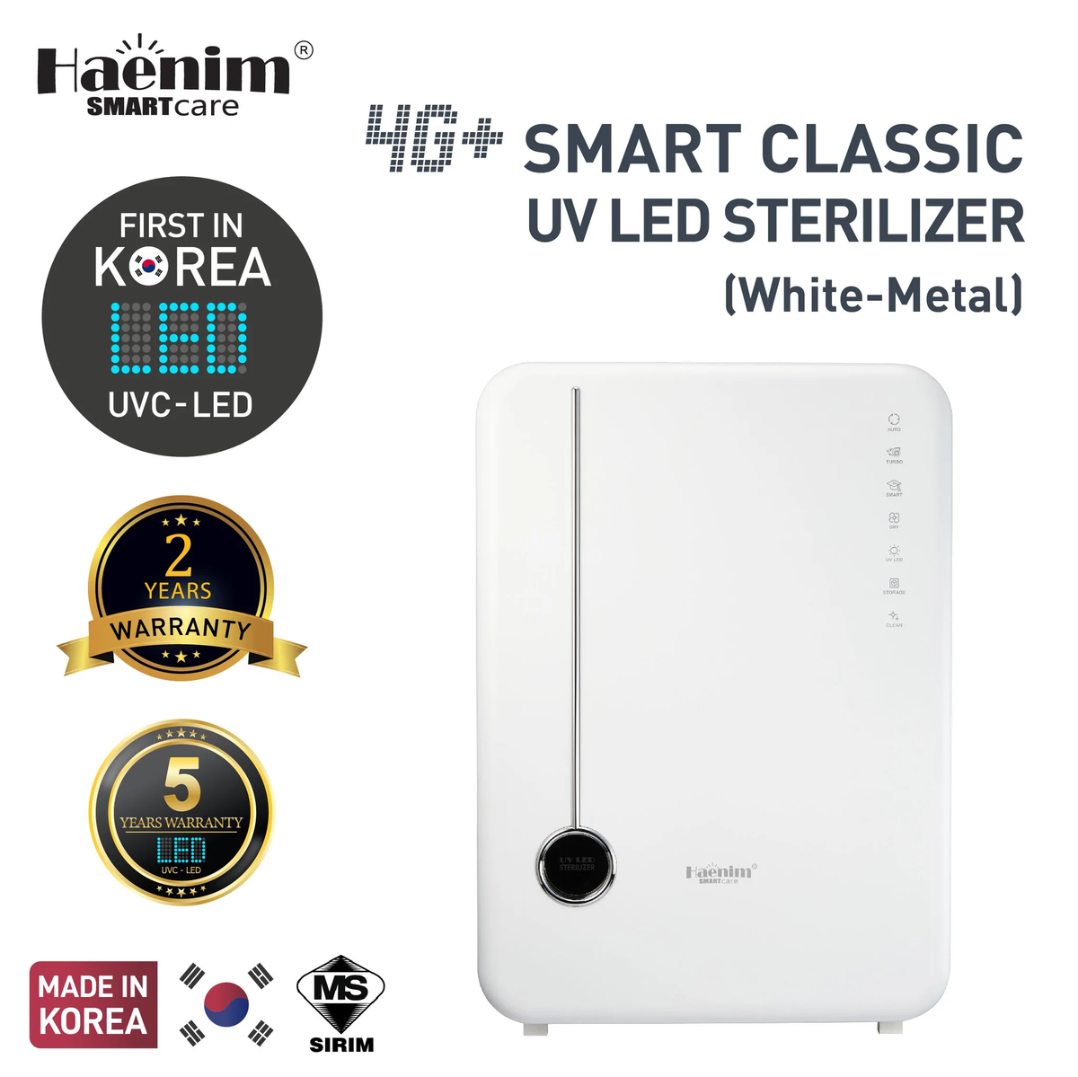 Haenim 4g Smart Classic UVC LED Electric Sterilizer Free