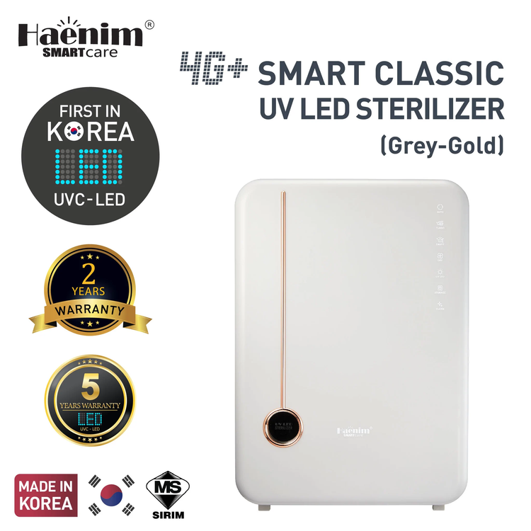 Haenim 4G Smart Classic UVC-LED Electric Sterilizer