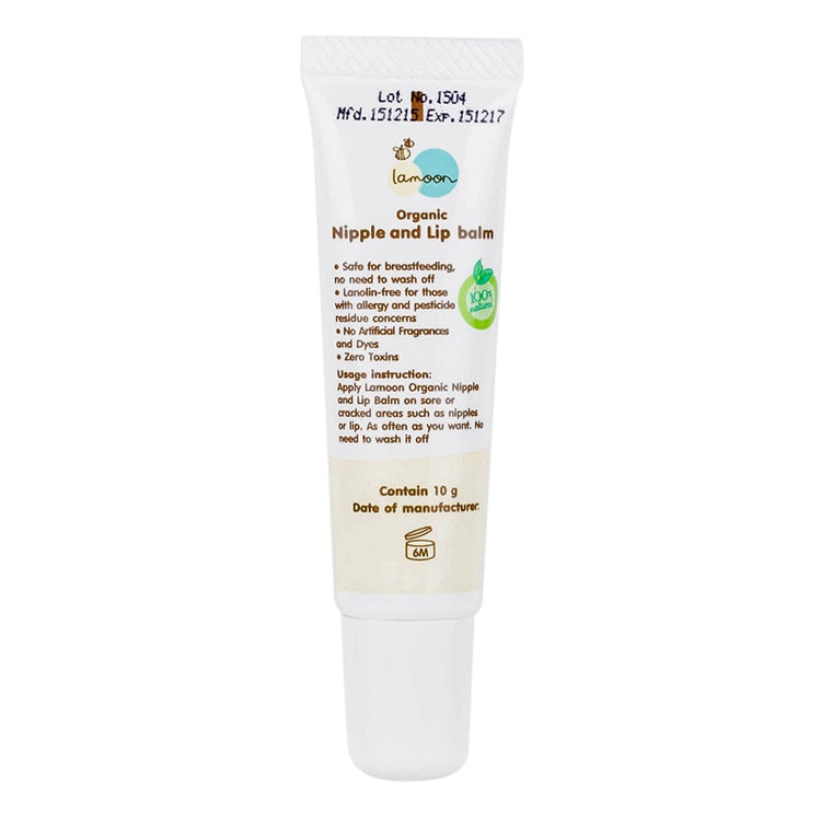 Lamoon Organic Nipple And Lip Balm 10g
