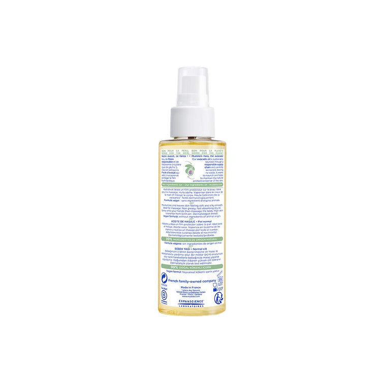 Mustela Baby Oil with Avocado Oil for Normal Skin (100ml)