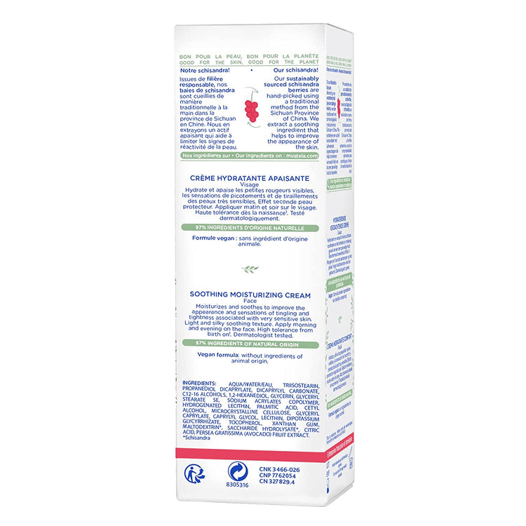 Mustela Soothing Moisturizing Cream Face With Organically Farmed Schisandra for Very Sensitive Skin (40ml)