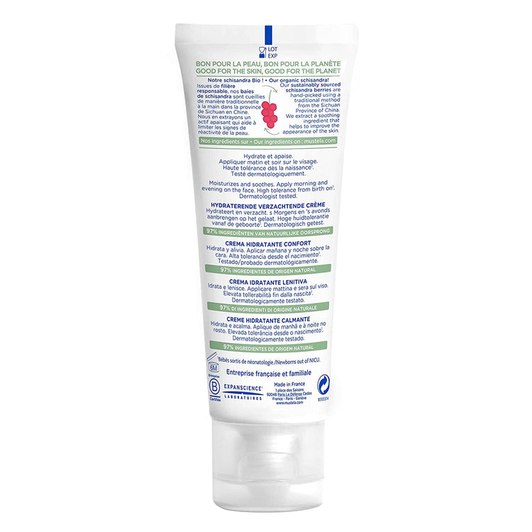 Mustela Soothing Moisturizing Cream (40ml)