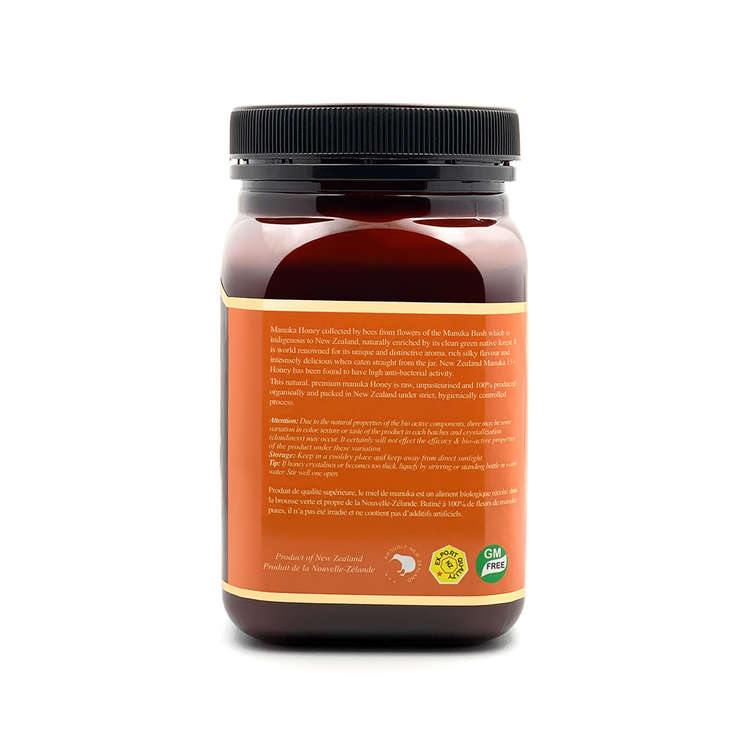 Oregan Active 15+ Premium Manuka Honey (500gm)