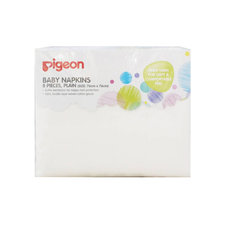 Pigeon Baby Napkins - Plain White (6 Pcs)