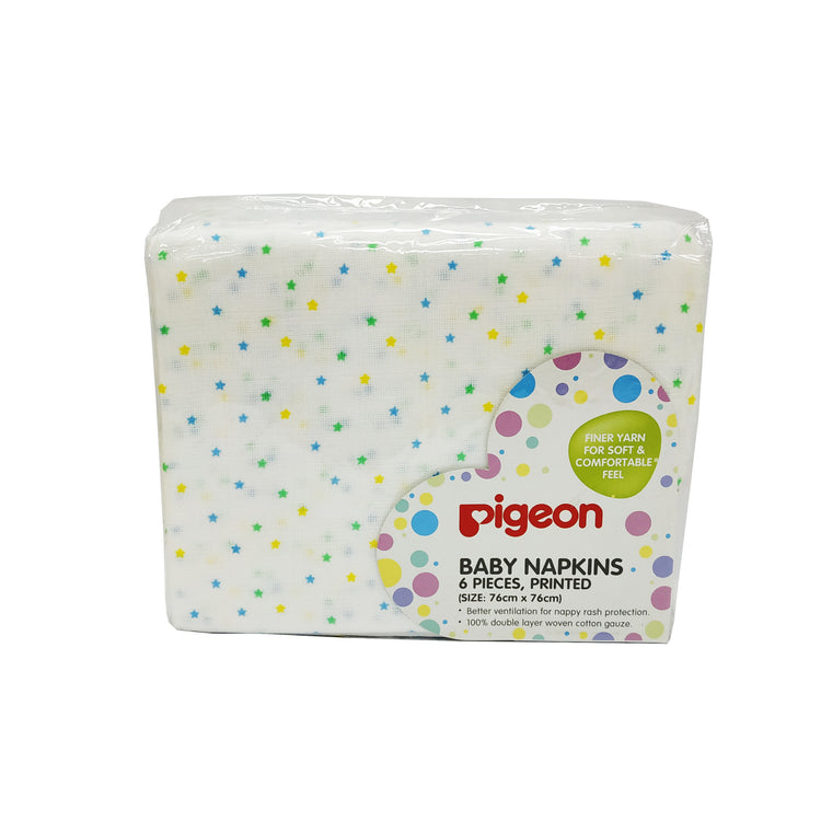 Pigeon Baby Napkins Printed Stars (6Pcs)