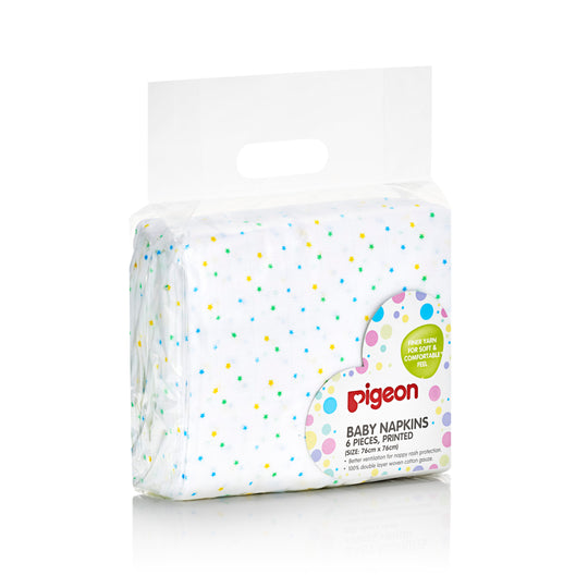 Pigeon Baby Napkins Printed Stars (6Pcs)