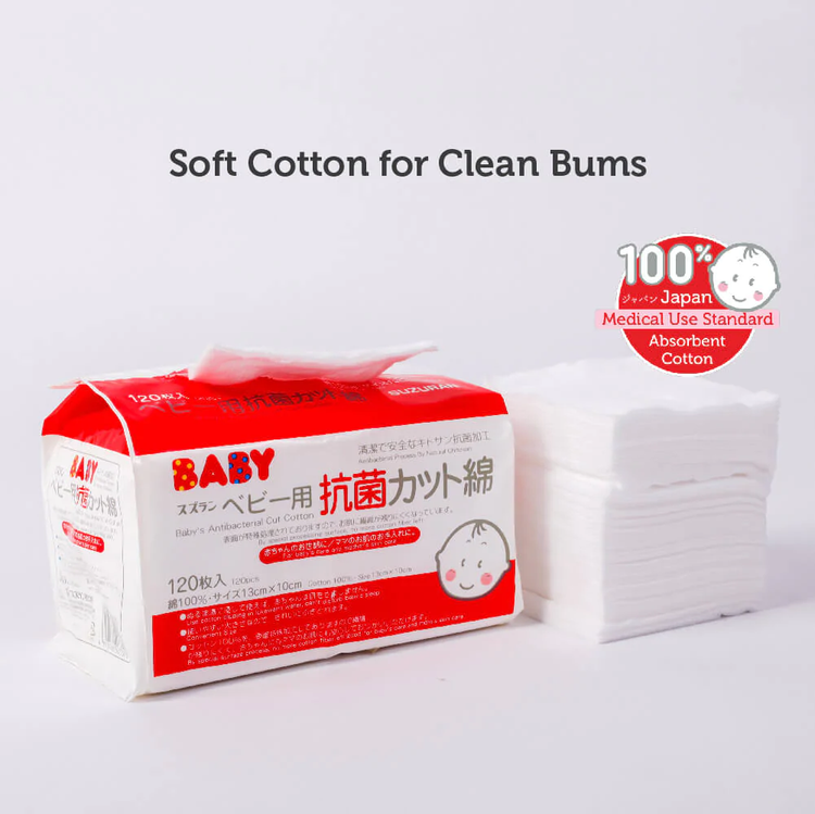 Suzuran Baby's Antibacterial Cut Cotton 120pcs