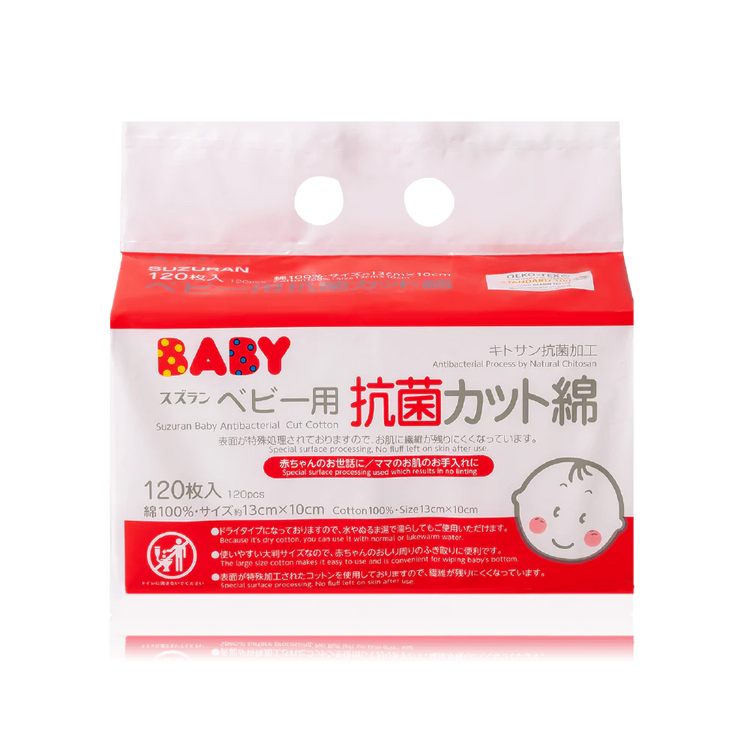 Suzuran Baby Antibacterial Cut Cotton (120 Pcs)