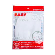 Translation missing: ms.sections.featured_product.gallery_thumbnail_alt