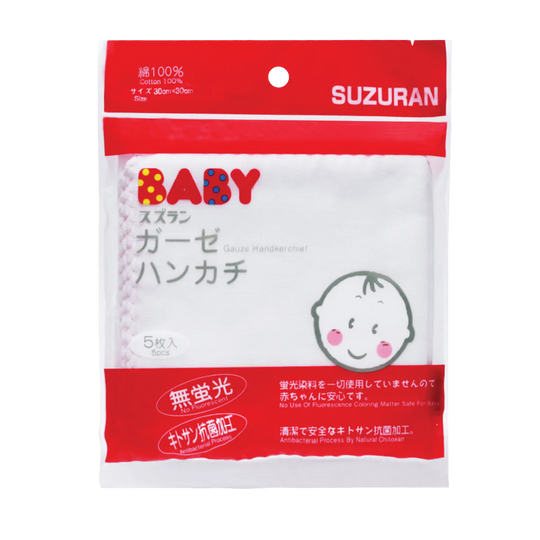 Suzuran Baby Gauze Handkerchief 5 pcs