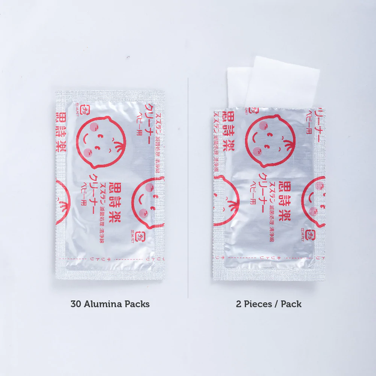 Suzuran Baby Wet Cleaning Cotton (Baby Oral Wipe for 0-month Onwards)