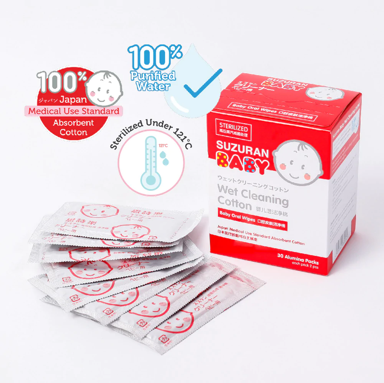 Suzuran Baby Wet Cleaning Cotton (Baby Oral Wipe for 0-month Onwards)