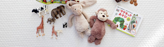 Baby Shop Near Me