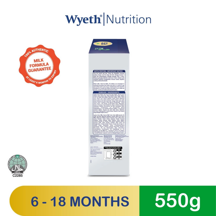 Wyeth S-26 Gold Promil Step 2 (550g) (6-18mth )