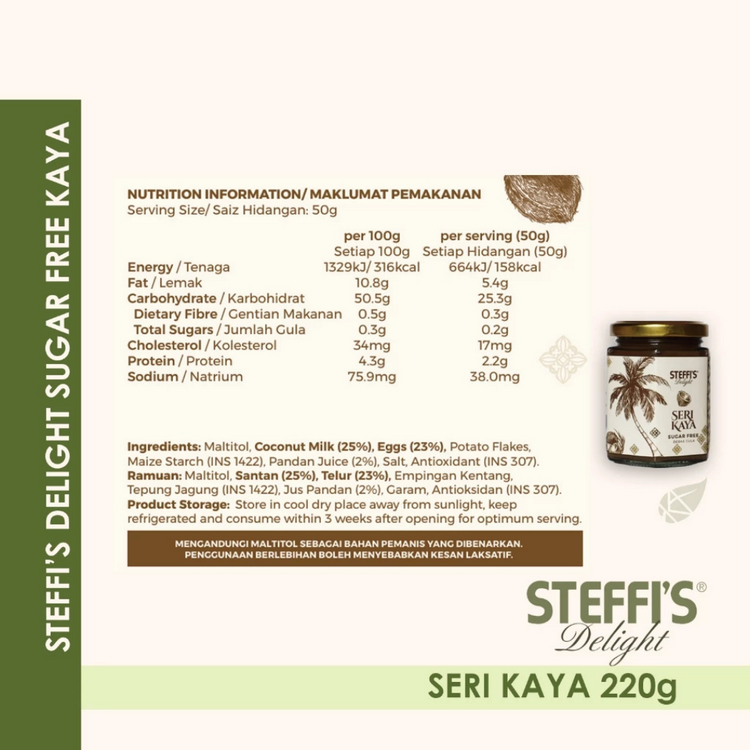 Steffi's Delight Sugar Free Kaya 220g