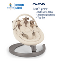 Nuna Leaf Grow Baby Seat & Rocker with Toy Bar - Cloud