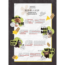 Translation missing: en.sections.featured_product.gallery_thumbnail_alt
