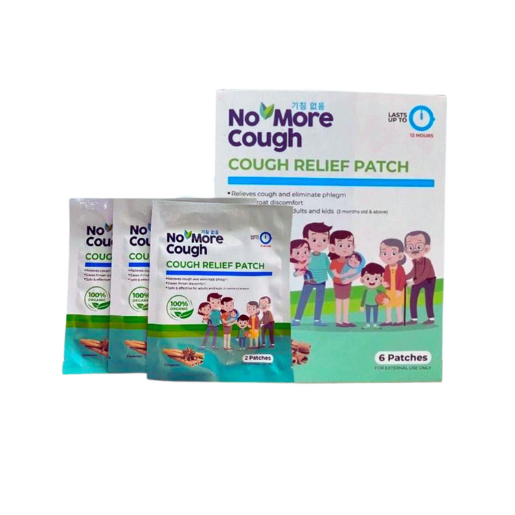 No More Cough Cough Relief Patch 6s | Ease Throat Discomfort For 3 Month+