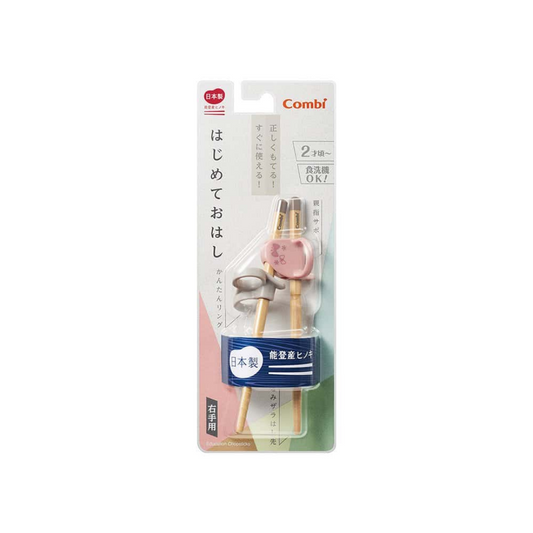 Combi Baby Education Chopsticks Wood Right Hand - Pink