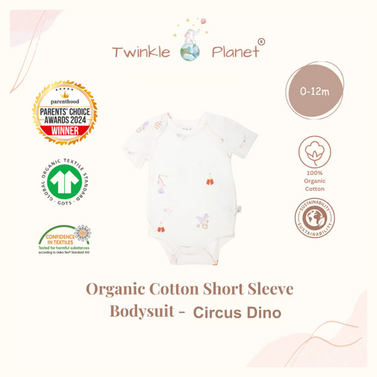 Twinkle Planet GOTS Organic Cotton Short Sleeve Bodysuit – Circus Dino