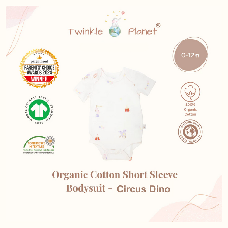 Twinkle Planet GOTS Organic Cotton Short Sleeve Bodysuit – Circus Dino