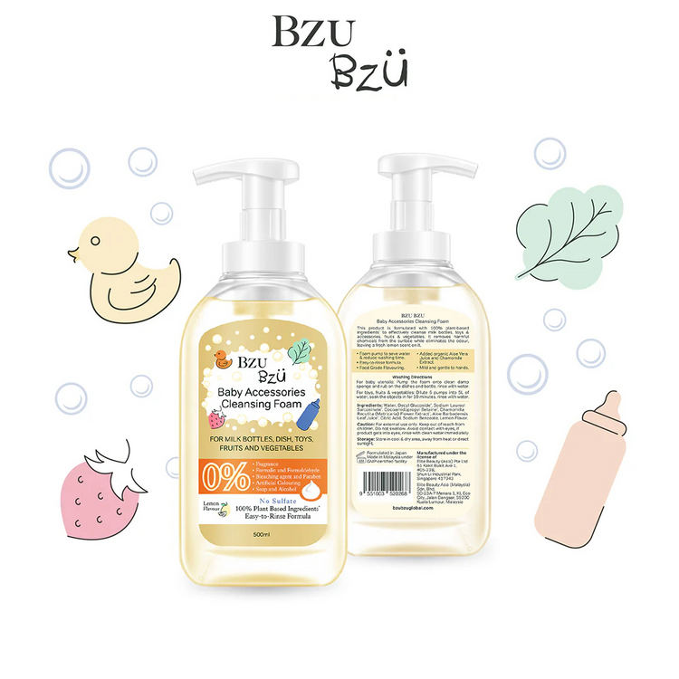 BZU BZU Baby Accessories Foaming Cleanser Lemon Flavour Bundle Deal