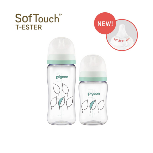 Pigeon Softouch T-Ester Bottle Leaf