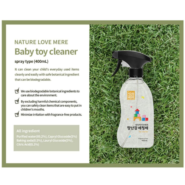 NATURE LOVE MERE Baby Toy Cleaner Spray Type