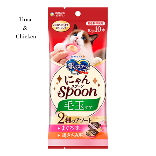 Unicharm Silver Spoon Treats Nyan Spoon Hairball Care (10g×10stick)
