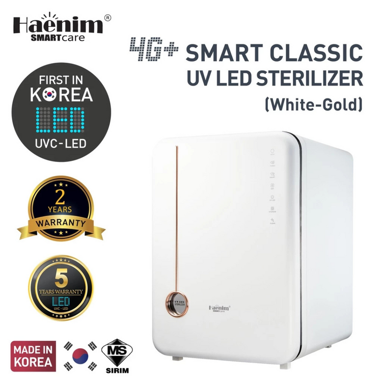 Haenim 4G+ Smart Classic UVC-LED Electric Sterilizer