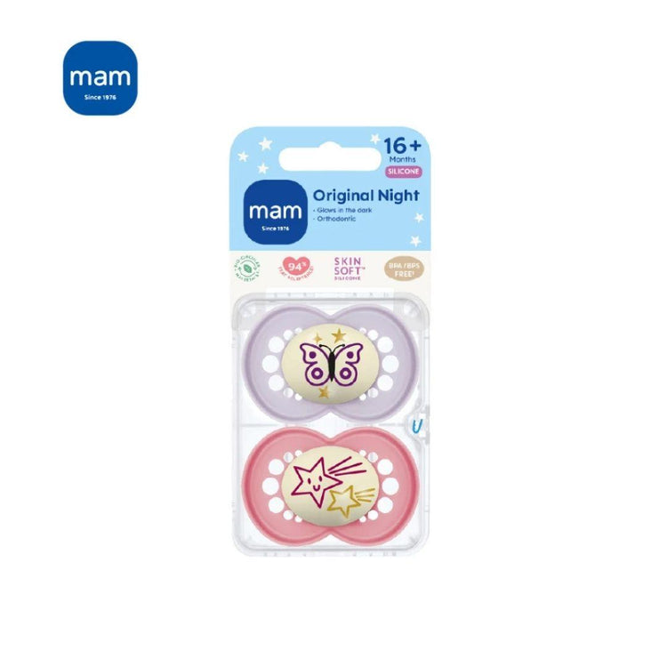 MAM Original Silicone Soother (16m+) set of 2
