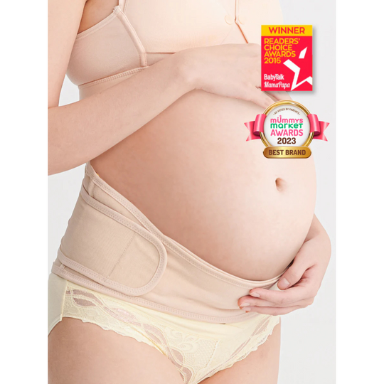 Bmama Premium Maternity Support Belt - Beige