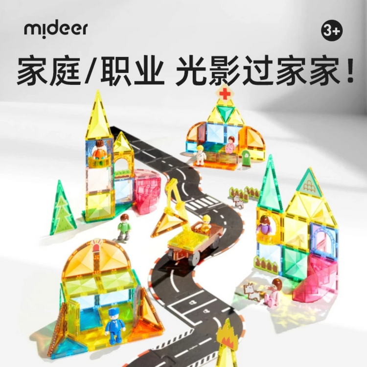 Mideer Magnetic Tiles – Family World and Vehicle Set | Magnetic Building Blocks for Kids(Our Family/City Hero Squad)
