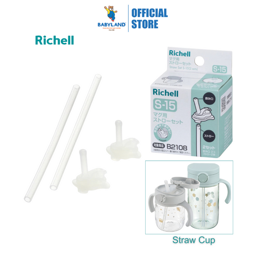 Richell Straw Set S-15 [For Axstars Cup (7m+)(200ml&320ml)]