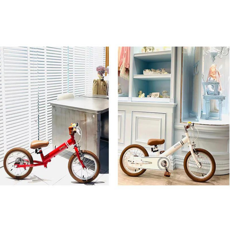 Iimo 2-in-1 Balance Bike 14" (Balance Bike to Pedal Bike) (Red)