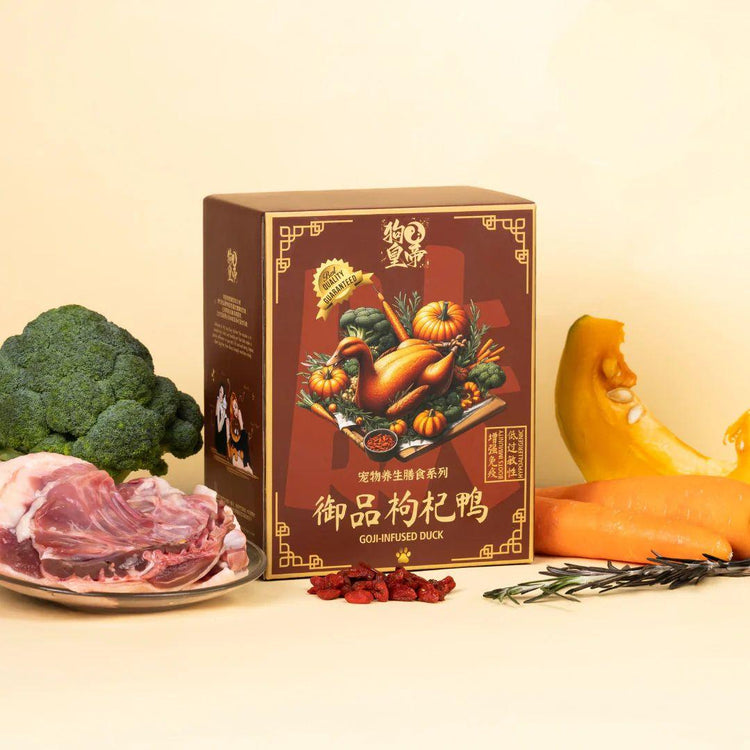 Mydogking Goji Infused Duck