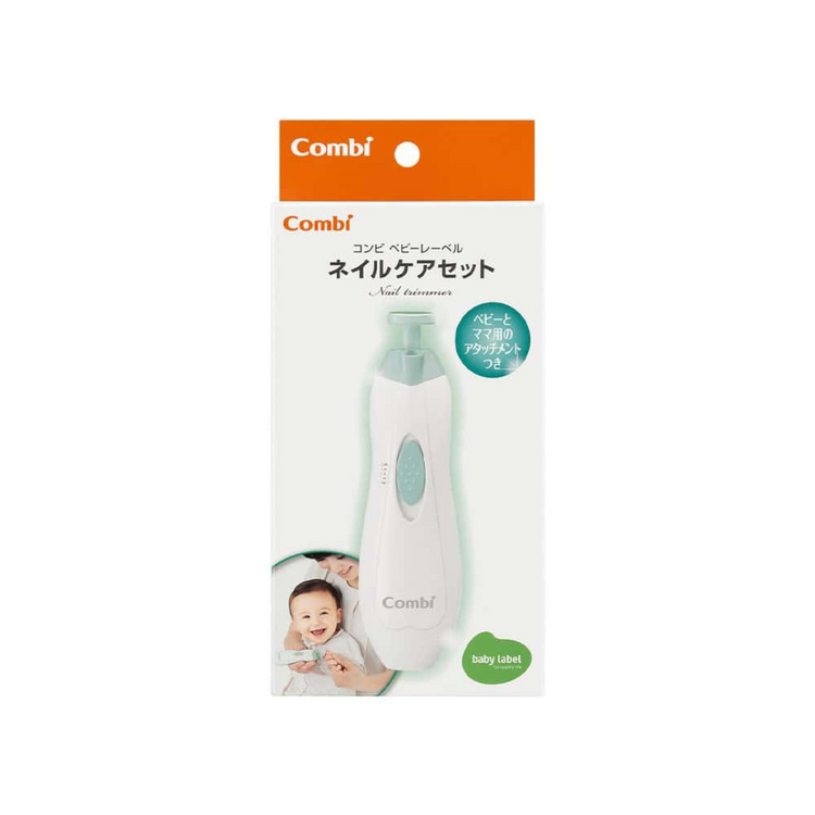 Combi Baby Label Nail Trimmer (Label Ice Mint) | Applicable Age: Newborn to 12 Months+