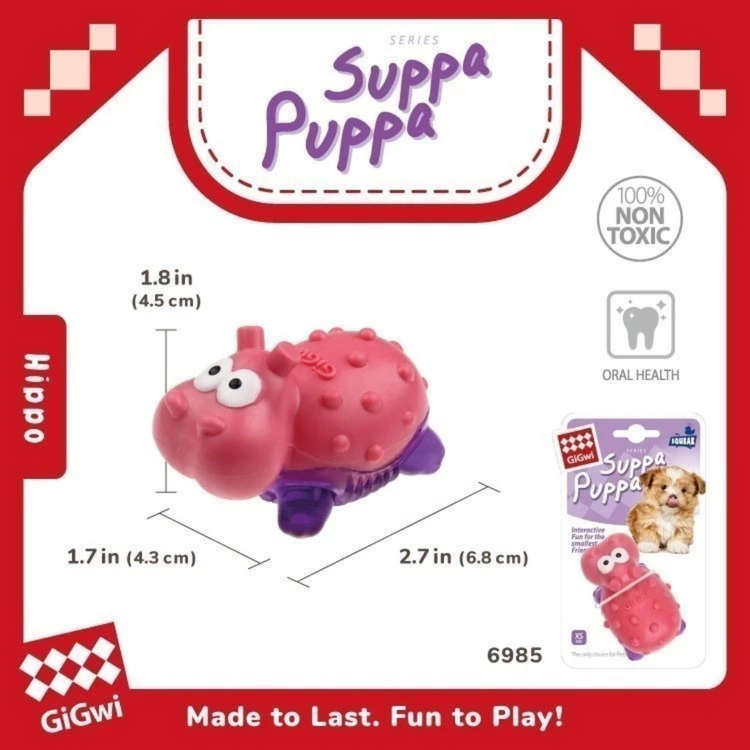 GiGwi Suppa Puppa Dog Toy Squeaker - Plush