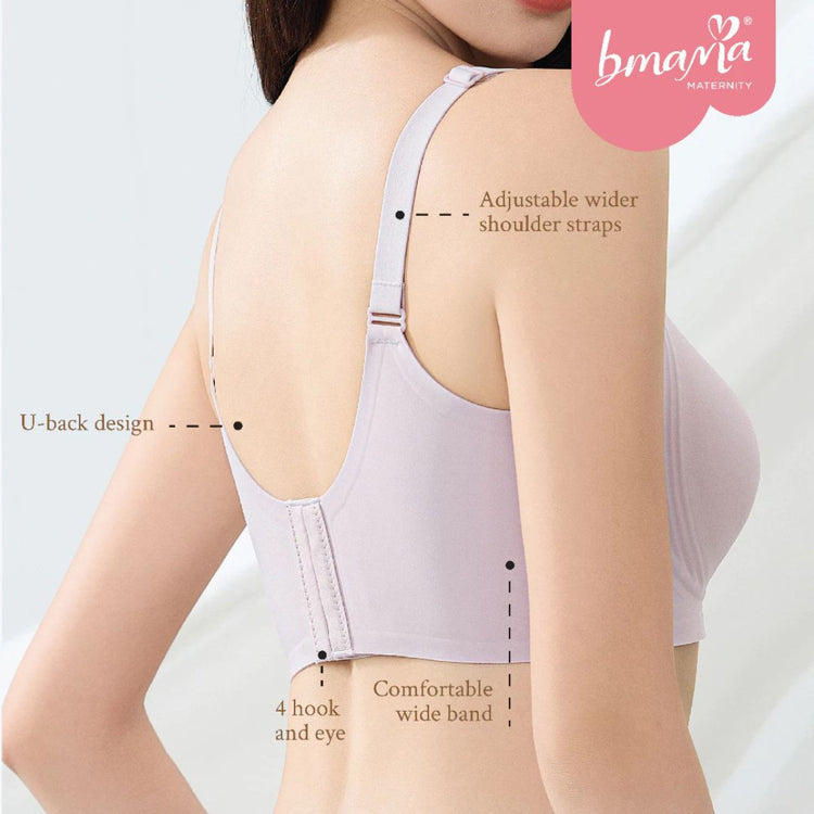 Bmama Seamless Support T-Shirt Nursing Bra - Beige