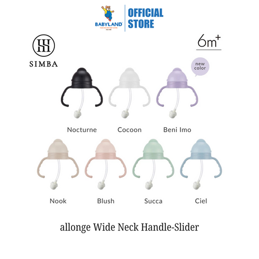 Simba allonge (No.7) Wide Neck Handle-Slider