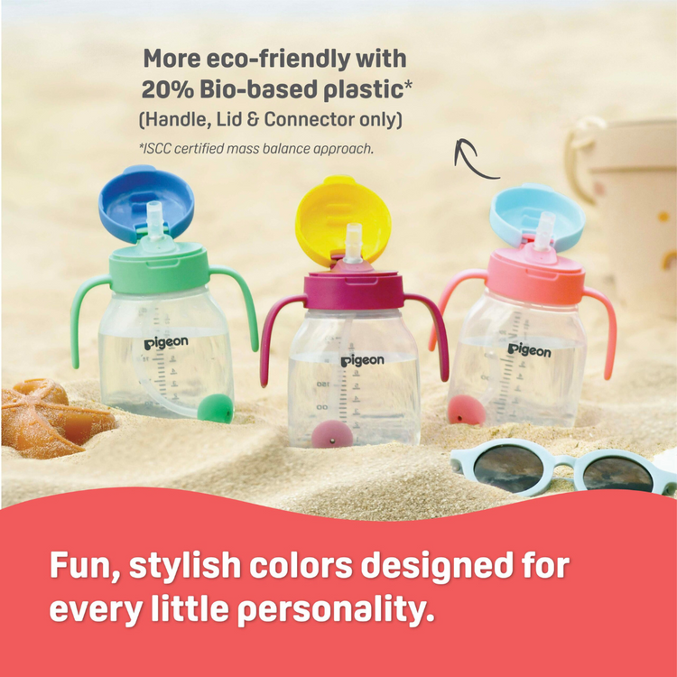 Pigeon StarTouch Straw Cup With Gravity Ball