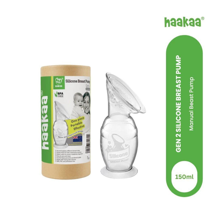 Haakaa Gen2 Silicone Breast Pump with Suction Base (1pc)