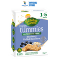 Rafferty's Garden Happy Tummies Blueberry Puffed Rice Bars 72g | Suitable for 1-5 years