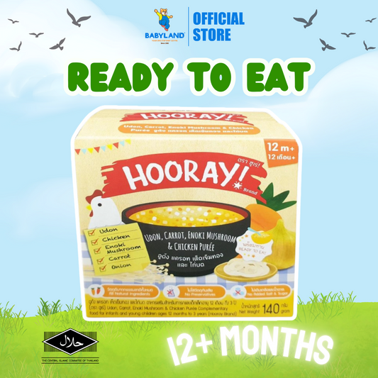 Hooray Udon, Carrot, Enoke Mushroom & Chicken Puree 140g - 12m+