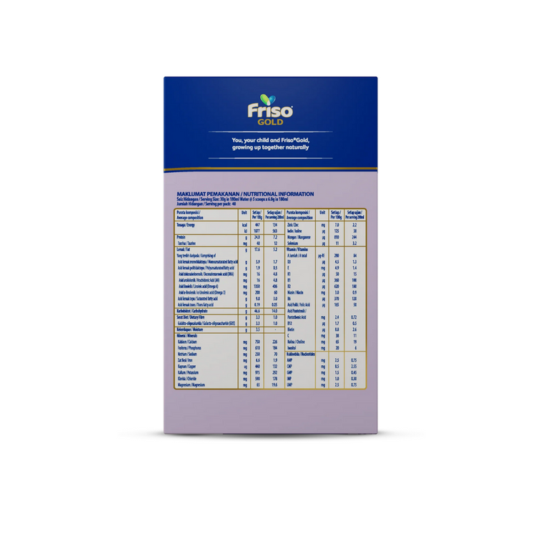 Friso Gold Step 4 Milk Formula 1.2kg (3yrs+) (3 x 400g) [Exp 30 Jun 2026 &/ Later]