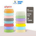 Pigeon SofTouch Wide-Neck Mix and Match Bottle Cap Only (3rd Gen Bottles)