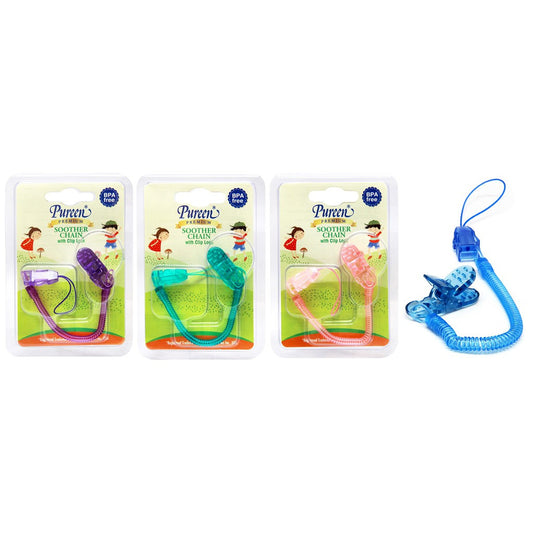 Pureen Premium Soother Chain With Clip Lock